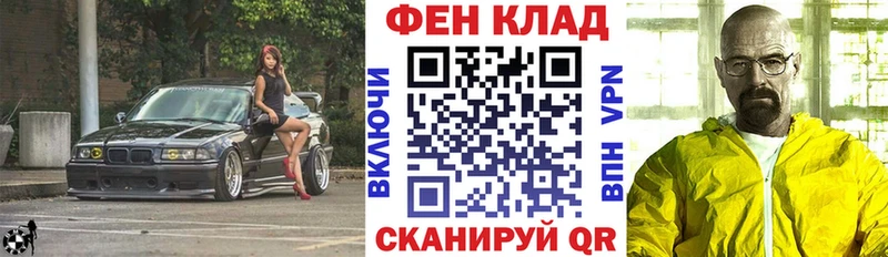 mega вход  где найти наркотики  Луза  АМФ 97% 