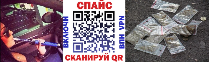 БУТИРАТ бутандиол  блэк спрут вход  Луза 