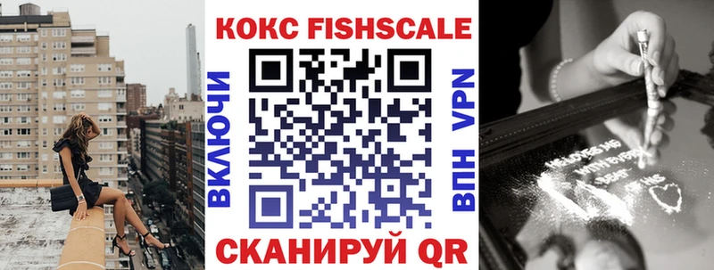 закладка  Луза  Кокаин Боливия 