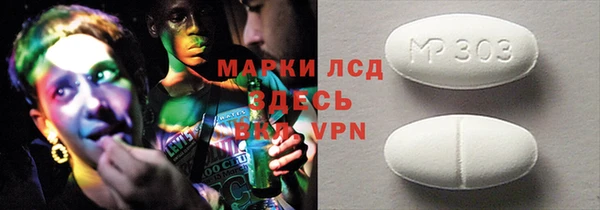 а пвп мука Алзамай