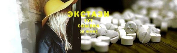COCAINE Алексеевка
