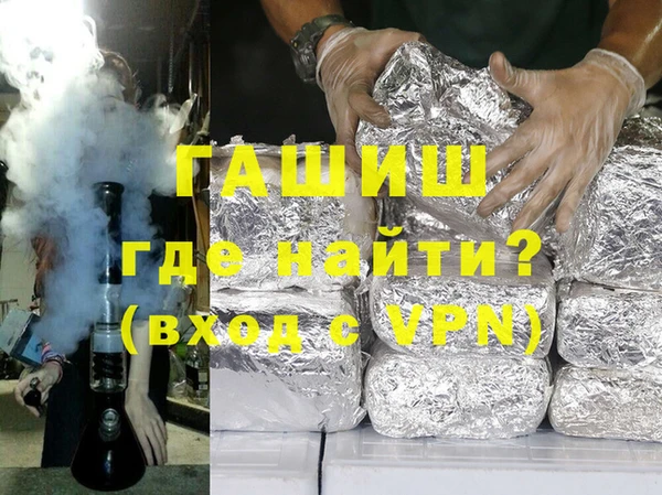 а пвп мука Алзамай