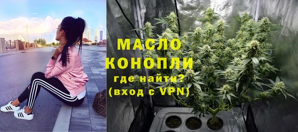 ПСИЛОЦИБИНОВЫЕ ГРИБЫ Алексин