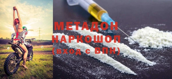 а пвп мука Алзамай