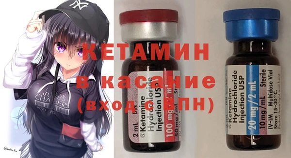 COCAINE Алексеевка