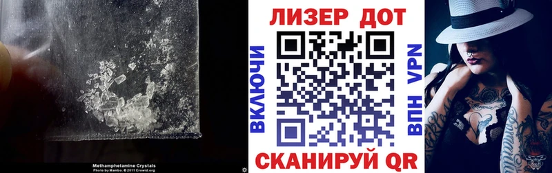 ЛСД экстази кислота  blacksprut вход  Луза  где продают  