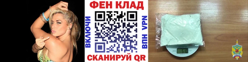 дарк нет наркотические препараты  где купить наркоту  mega маркетплейс  Луза  Первитин витя 