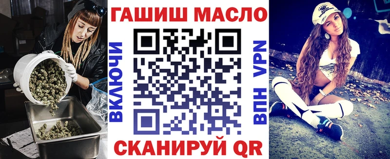 сколько стоит  Луза  Дистиллят ТГК вейп 