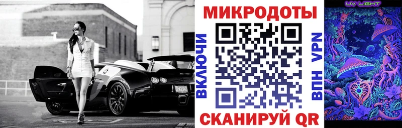 Галлюциногенные грибы Psilocybe площадка Telegram Луза