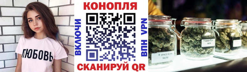 МАРИХУАНА OG Kush  Луза 